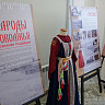 Саратовской молодежи расскажут о традициях народов Поволжья 